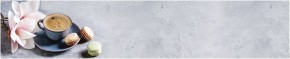 Кухонный фартук с тиснением «бетон» матовый KMB 027 (3000) в Первоуральске - pervouralsk.mebel-74.com | фото