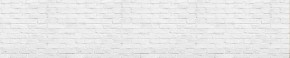 Кухонный фартук Текстура 016 МДФ матовый (3000) в Первоуральске - pervouralsk.mebel-74.com | фото
