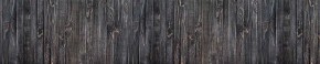 Кухонный фартук Текстура 151 МДФ матовый (3000) в Первоуральске - pervouralsk.mebel-74.com | фото