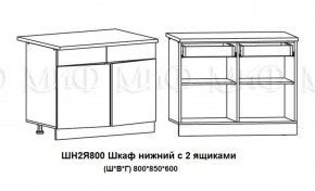 ЛИЗА-2 Кухонный гарнитур 1,6 Белый глянец холодный в Первоуральске - pervouralsk.mebel-74.com | фото