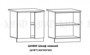 ЛИЗА-2 Кухонный гарнитур 1,7 Белый глянец холодный в Первоуральске - pervouralsk.mebel-74.com | фото