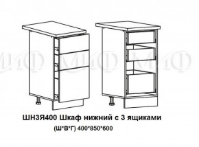ЛИЗА-2 Кухонный гарнитур 1,8 Белый глянец холодный в Первоуральске - pervouralsk.mebel-74.com | фото