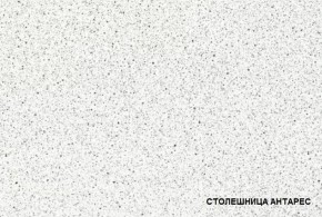 ЛИЗА-2 Кухонный гарнитур 2,0 Белый глянец холодный в Первоуральске - pervouralsk.mebel-74.com | фото