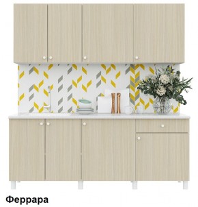Кухонный гарнитур POINT 200 в Первоуральске - pervouralsk.mebel-74.com | фото