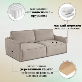 Диван-кровать 318 в Первоуральске - pervouralsk.mebel-74.com | фото