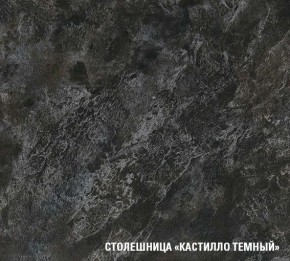 ЛОТОС Кухонный гарнитур Базис (2400 мм) в Первоуральске - pervouralsk.mebel-74.com | фото