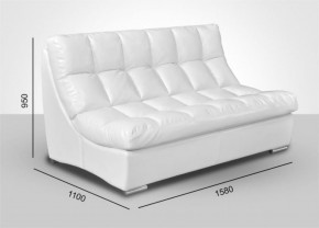 Модуль Большой диван Брайтон без механизма (ткань до 300) в Первоуральске - pervouralsk.mebel-74.com | фото
