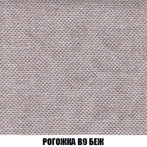 Мягкая мебель Голливуд (ткань до 300) НПБ в Первоуральске - pervouralsk.mebel-74.com | фото