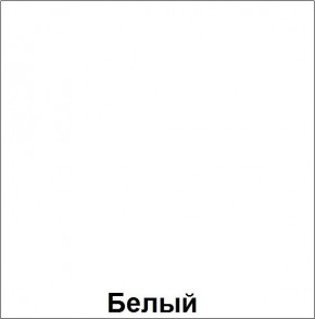НЭНСИ NEW Пенал-стекло навесной исп.2 МДФ в Первоуральске - pervouralsk.mebel-74.com | фото