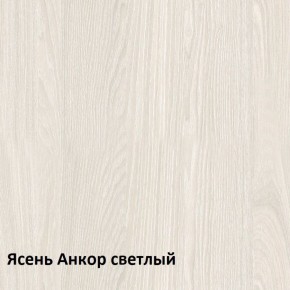 Ника Комод 13.317.03 в Первоуральске - pervouralsk.mebel-74.com | фото