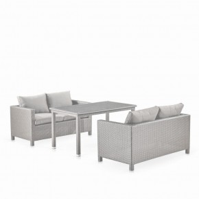 Обеденный комплект плетеной мебели с диванами T256C/S59C-W85 Latte в Первоуральске - pervouralsk.mebel-74.com | фото