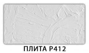 Обеденный стол Паук с фотопечатью узор Доска D111 в Первоуральске - pervouralsk.mebel-74.com | фото