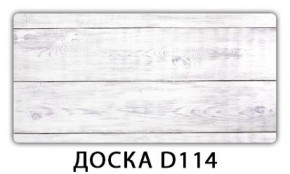 Обеденный стол Паук с фотопечатью узор Доска D112 в Первоуральске - pervouralsk.mebel-74.com | фото