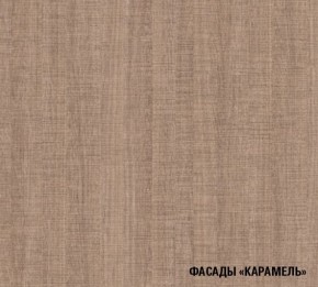 ОЛЬГА Кухонный гарнитур Нормал 4 (1500 мм ) в Первоуральске - pervouralsk.mebel-74.com | фото