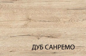 Полка 1V, OSKAR , цвет дуб Санремо в Первоуральске - pervouralsk.mebel-74.com | фото