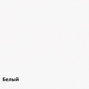 Полка Снейк 1 в Первоуральске - pervouralsk.mebel-74.com | фото
