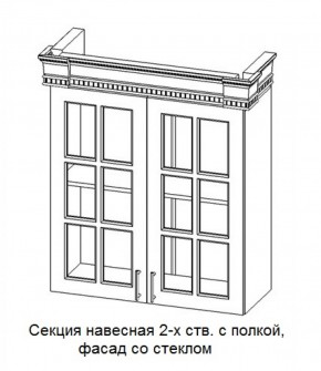 Секция навесная 2-х ств. с полкой "Верона", фасад со стеклом (800) в Первоуральске - pervouralsk.mebel-74.com | фото