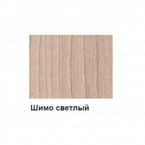 Шкаф 3-х дверный М-2 Серия Вега в Первоуральске - pervouralsk.mebel-74.com | фото