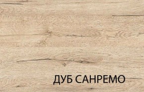 Шкаф для белья 2D OSKAR , цвет дуб Санремо в Первоуральске - pervouralsk.mebel-74.com | фото