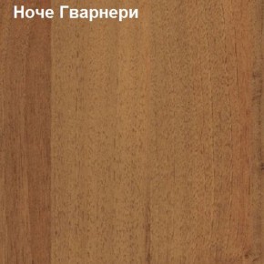 Шкаф для документов узкий открытый Логика Л-10.1 в Первоуральске - pervouralsk.mebel-74.com | фото