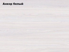 АЛЬЯНС 15 Шкаф-купе Альянс + комплект зеркал №2 в Первоуральске - pervouralsk.mebel-74.com | фото