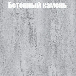 Шкаф-купе Бассо 1.0 (Дуб Крафт серый/Бетонный камень) 2 двери ЛДСП 1 зеркальная вставка в Первоуральске - pervouralsk.mebel-74.com | фото