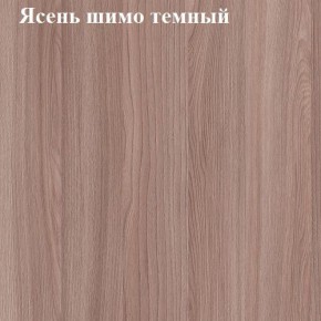 Шкаф 800 «ЛИНДА» комбинированный в Первоуральске - pervouralsk.mebel-74.com | фото