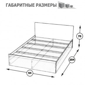 Стандарт Кровать 0900, цвет венге, ШхГхВ 93,5х203,5х70 см., сп.м. 900х2000 мм., без матраса, основание есть в Первоуральске - pervouralsk.mebel-74.com | фото