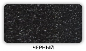 Стол Бриз камень черный Серый в Первоуральске - pervouralsk.mebel-74.com | фото