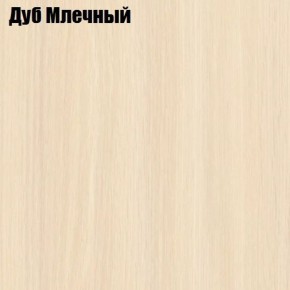 Стол-книга СТ-1М на металлкаркасе в Первоуральске - pervouralsk.mebel-74.com | фото