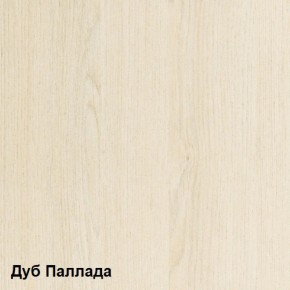Стол компьютерный Комфорт 10 СК (Дуб Паллада) в Первоуральске - pervouralsk.mebel-74.com | фото