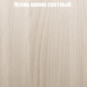 Стол круглый СИЭТЛ D800 (не раздвижной) в Первоуральске - pervouralsk.mebel-74.com | фото
