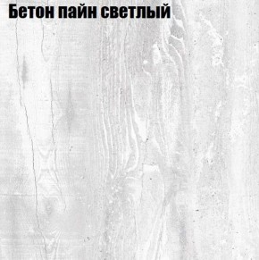Стол ОРИОН D950 в Первоуральске - pervouralsk.mebel-74.com | фото