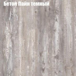 Стол ОРИОН МИНИ D800 в Первоуральске - pervouralsk.mebel-74.com | фото