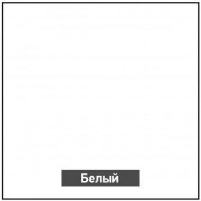Стол раскладной со стеклом (опоры массив резной) "Хоста" в Первоуральске - pervouralsk.mebel-74.com | фото