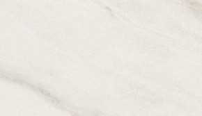 Стол ВЕГА D110 раскладной Мрамор Леванто / белый каркас М-City в Первоуральске - pervouralsk.mebel-74.com | фото