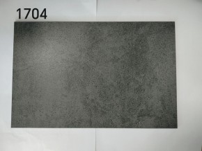 Стол YOAKIM 180 цвет 1704 Темно-серый мрамор, керамика / Темно-серый каркас, ®DISAUR в Первоуральске - pervouralsk.mebel-74.com | фото