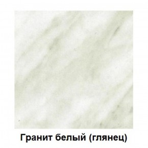 Столешница 1000*26*600 в Первоуральске - pervouralsk.mebel-74.com | фото