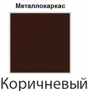 Табурет Орион СТ 07 (кожзам стандарт) 4 шт. в Первоуральске - pervouralsk.mebel-74.com | фото