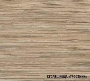 ТОМИЛЛА Кухонный гарнитур Макси 4 (1800 мм ) в Первоуральске - pervouralsk.mebel-74.com | фото