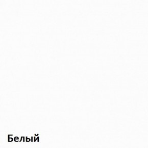 Вуди Комод 13.293 в Первоуральске - pervouralsk.mebel-74.com | фото