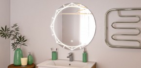 Зеркало Алжир 700 с подсветкой Домино (GL7033Z) в Первоуральске - pervouralsk.mebel-74.com | фото
