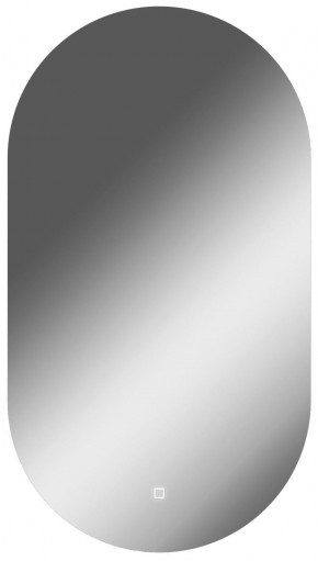Зеркало Дакка 900х500 с подсветкой Домино (GL7037Z) в Первоуральске - pervouralsk.mebel-74.com | фото