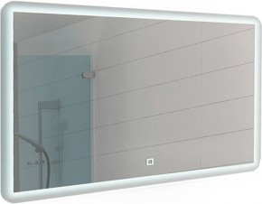Зеркало Dream 120 alum с подсветкой Sansa (SD1025Z) в Первоуральске - pervouralsk.mebel-74.com | фото