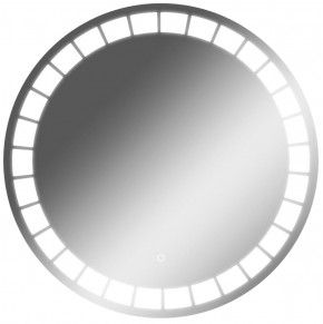 Зеркало Маскат 700х700 с подсветкой Домино (GL7057Z) в Первоуральске - pervouralsk.mebel-74.com | фото