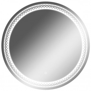 Зеркало Прая 700х700 с подсветкой Домино (GL7048Z) в Первоуральске - pervouralsk.mebel-74.com | фото