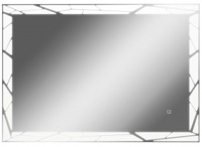 Зеркало Сеул 1000х700 с подсветкой Домино (GL7029Z) в Первоуральске - pervouralsk.mebel-74.com | фото